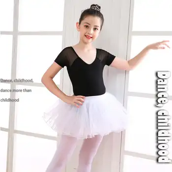 Детские Балетные танцевальные костюмы для девочек, Четырехслойная газовая балетная пачка, юбка-полукомбинезон, детская балетная одежда, Детская шифоновая танцевальная одежда