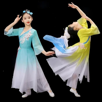 Детский классический танец Ханфу, танцевальные костюмы Янко, сценические костюмы для танцев Янко, современный национальный костюм Янко, танцевальная одежда для фанатов Ханьду