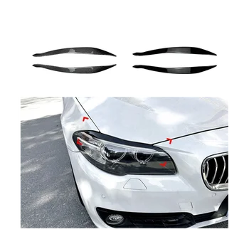 Для BMW 5Series F10 F11 Поздняя стадия 15-17 Крышка передней фары из углеродного волокна, декоративная полоска, накладка для бровей, наклейка для отделки