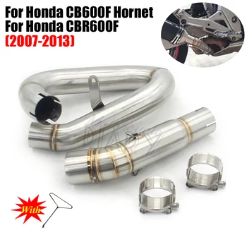 Для Honda CB600F Hornet CB 600 CBR600F 2007-2013 Мотоцикл Выхлопной Escape Moto Модифицированный Удалить Катализатор Локоть Среднее Звено Трубы
