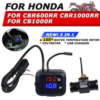 Для Honda CBR600RR CBR 600 RR CB 1000 R CBR1000RR CB1000R Аксессуары Для Мотоциклов Измеритель Температуры Воды Вольтметр USB Зарядное Устройство