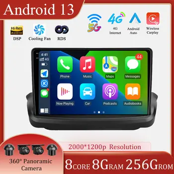 Для Hyundai Rohens Genesis Coupe 2009-2012 Android 13 9-дюймовый Автомобильный Радио Мультимедийный Плеер Навигация GPS Carplay 4G WIFI DVD