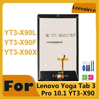 Для Lenovo Yoga Tab 3 Pro 10,1 YT3-X90L YT3-X90F YT3-X90X X90 Сенсорный Экран Дигитайзер Сенсорное Стекло ЖК-дисплей Монитор Заменить