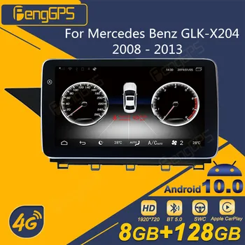 Для Mercedes Benz GLK-X204 2008-2013 Android Автомобильный Радиоприемник 2 Din Стерео Приемник Авторадио Мультимедийный DVD-плеер GPS Навигация