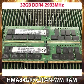 Для SK Hynix HMA84GR7CJR4N-WM 32 ГБ оперативной памяти DDR4 2933 МГц 2RX4 PC4-2933Y-RB2 Память Работает Идеально Быстрая Доставка Высокое Качество