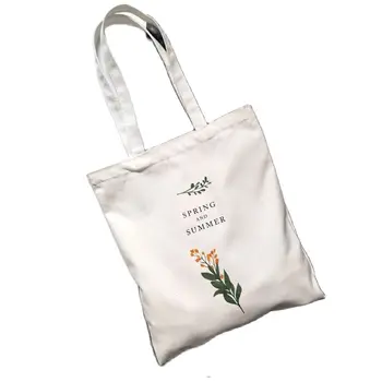 Женская сумка для покупок, женская холщовая сумка через плечо, экологическая сумка для хранения, Многоразовые складные эко-сумки для продуктов