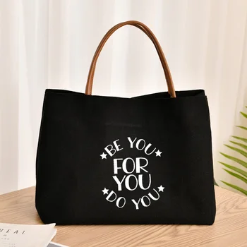 Женская сумка с принтом Be You, женская холщовая пляжная сумка, подарки для друзей, сумка для покупок, дорожная сумка, индивидуальная прямая поставка