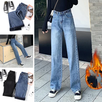 Женские толстые бархатные теплые джинсы высокого качества, зимние войлочные женские джинсовые брюки