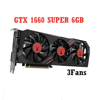 Используемые видеокарты GTX 1660 Super 6G RTX 2060 Super 8G RTX 2070 2070 Super 8G RTX 2080 2080Ti 11G Видеокарта GPU