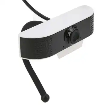 Камера для ПК Веб-камера с автоматической фокусировкой для Win7 / 8 / 10 для видеоконференций