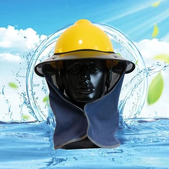 Каска Солнцезащитный козырек 360 ° Защита шеи, Солнцезащитный козырек для защиты шеи, шлем, Солнцезащитный козырек для защиты шеи, Аксессуары для шлема