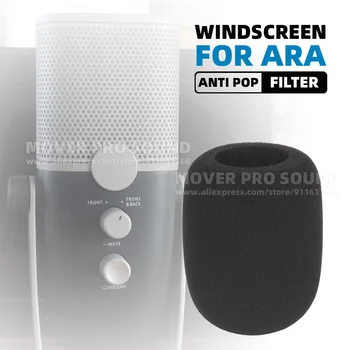 Качественная губка для ветрового стекла Шумоподавитель Микрофонный экран для AKG ARA USB Микрофон Антипоп-фильтр Ветрозащитный Пенопластовый пылезащитный экран
