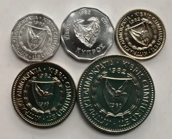 Кипрский полный набор из 5 монет диаметром 20-28. Новый 5 мм 80-х годов выпуска
