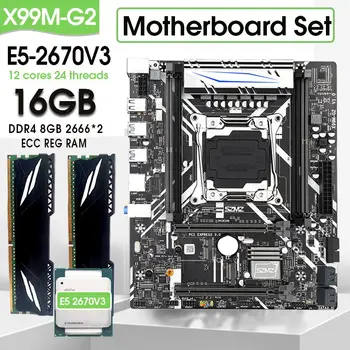 Комплект материнской платы SZMZ X99 M-G2 Xeon E5 2670 V3 LGA2011-3 CPU 8 ГБ 2666 МГц * 2 = 16 ГБ Оперативной памяти ddr4 RECC