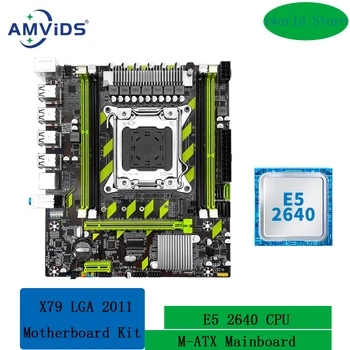 Комплект материнской платы X79 LGA 2011 XEON X79 с поддержкой процессора Intel E5 2640 DDR3 RECC Memory Combo Set M.2 NVME USB