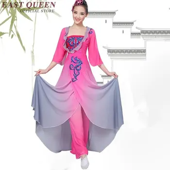 Костюмы для восточных танцев женская традиционная народная одежда женский китайский народный танец магазин женской китайской одежды KK802 S