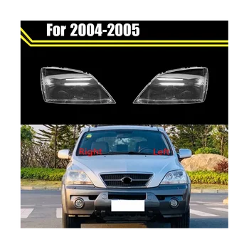 Лампа переднего головного света автомобиля с прозрачным абажуром для Sorento 2004 2005