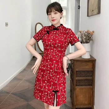 Летняя женщина Современный китайский традиционный Чонсам с коротким рукавом для вечеринки Элегантные платья Ципао Размер S-2XL