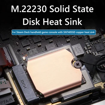 Лист радиатора Антиоксидантный SSD Медный кулер Полированная термосиликоновая накладка для Steam Deck M.2 2230 для игровых консолей Steam Deck
