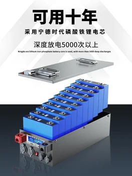 Литий-железо-фосфатная батарея 200AH большой емкости 12V24V литиевая батарея для автомобиля на открытом воздухе высокой мощности