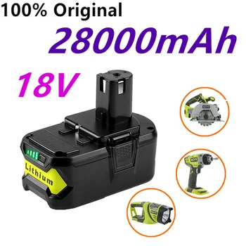 Литий-Ионный Аккумулятор Высокой емкости 18V 28000mAh Для Ryobi Hot P108 RB18L40 Аккумуляторная Батарея Для Электроинструмента Ryobi ONE