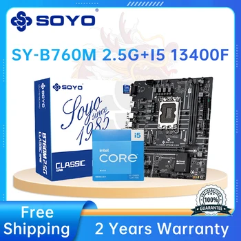 Материнская плата SOYO new B760M2.5g classic с процессором Intel core i5 13400f поддерживает протокол SSD NVME SATA.Настольный ПК 2PCIE4.0