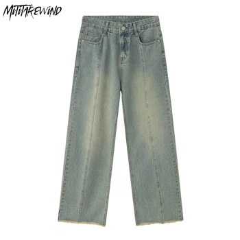 Модные Винтажные повседневные джинсы с высокой талией, мужские Широкие Свободные брюки, уличная одежда для Хай-стрит, джинсовые брюки в стиле Пэчворк, брюки