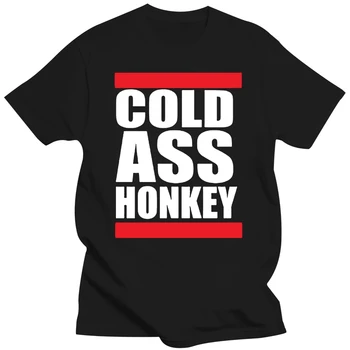 Мужская футболка Cold Ass Honkey Funny Cool Honky Rap Футболка, забавная футболка, новинка, футболка для женщин