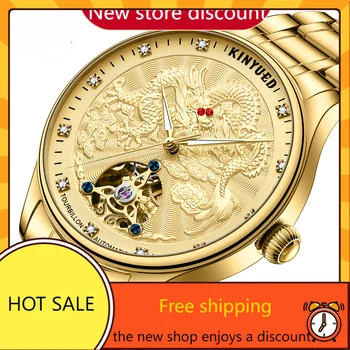 Мужские часы со стальным ремешком, выдолбленный турбийон, 3D часы в стиле Golden Dragon Burst, светящиеся Полностью автоматические механические часы