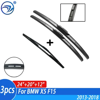Набор щеток передних и задних стеклоочистителей для BMW X5 F15 2013 - 2018 2017 2016 2015 2014 2013 Лобовое стекло 24 
