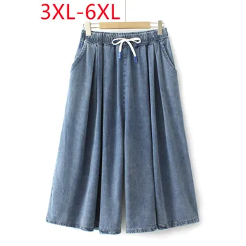 Новые женские летние брюки большого размера 2023 года для женщин, синие брюки большого размера 3XL 4XL 5XL 6XL
