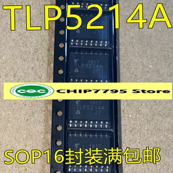 Новый импортный TLP5214A TLP5214 SMD SOP-16 IGBT высокопроизводительный драйверный чип