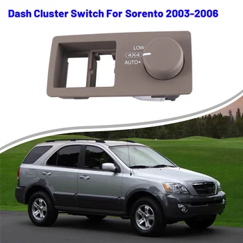 Переключатель приборной панели автомобиля 93250-3E100-Рамка переключателя для Sorento 2003-2006