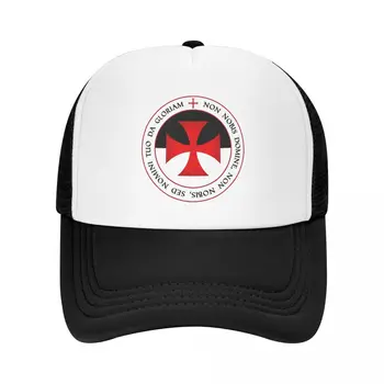Персонализированная бейсбольная кепка с Крестом Тамплиеров для мужчин и женщин, Регулируемая Спортивная кепка для дальнобойщика с печатью христианского крестоносца