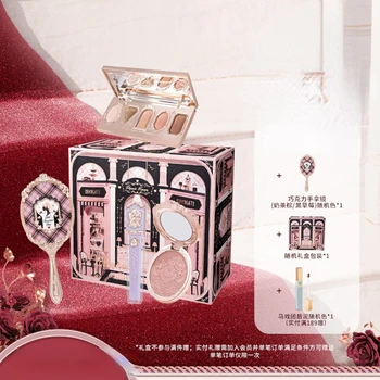 Подарочная коробка Love Шоколадный Единорог Лак для губ Румяна Набор для макияжа Макияж Полный комплект