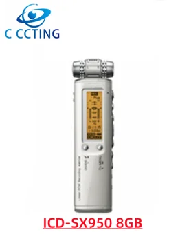 подержанный цифровой диктофон ICD-SX950 8GB Пульт дистанционного управления 8GB для SONY SX950 8G Ручка для записи MP3 Бесплатная доставка