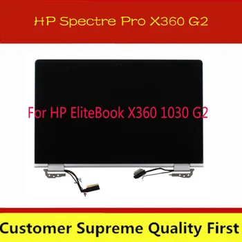 Подлинная замена сенсорного ЖК-дисплея для HP Spectre Pro X360 G2 13,3 