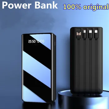 Портативный светодиодный дисплей нового типа Power Bank емкостью 20 000 мАч Подходит для планшетных компьютеров