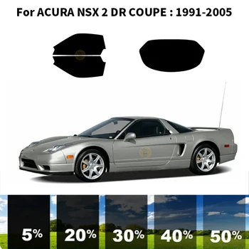 Предварительно Обработанная нанокерамика car UV Window Tint Kit Автомобильная Оконная Пленка Для ACURA NSX 2 DR COUPE 1991-2005