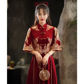 Свадебные Платья Красное Ципао С Вышивкой Чонсам Средней Длины для Помолвки в стиле Ретро Для Женщин Традиционное Китайское Платье Подружки Невесты