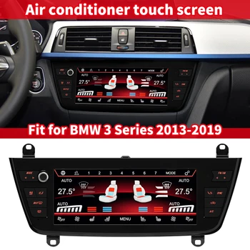 Сенсорный Экран Кондиционера переменного тока HCXV Для BMW 5 Серии F10 F11 2011-2017 M5 G30 G31 2018-2022 3 Серии 2013-2019