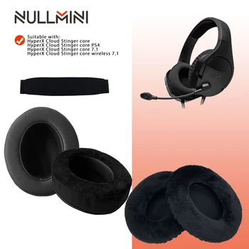 Сменные амбушюры NullMini для наушников HyperX Cloud Stinger Core, оголовье, наушники, Утолщенный кожаный Бархатный рукав, гарнитура
