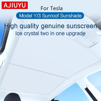 Солнцезащитный Козырек AJIYU Для Автомобиля Tesla Model 3 Y 2021-2023 Обновление Ледяная Ткань Пряжка Солнцезащитные Козырьки Стеклянная Крыша Передний Задний Люк В Крыше