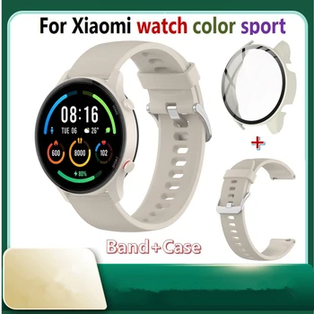 Стеклянная пленка Ремешок для часов Ремешок для Xiaomi watch color sport Защитные пленки для экрана Чехол для Mi watch color sport Рамка Безель запястье