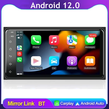 Универсальное 7-дюймовое автомобильное радио Android 12, Мультимедийный видеоплеер, Навигация GPS для Toyota CAMRY HIACE PREVIA COROLLA RAV4