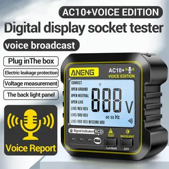 Цифровой тестер розеток со световым индикатором Проверка розетки Детектор напряжения AC10 US Plug Smart Voltage Detector Заводские поставки