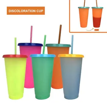 Чашки для изменения цвета, стакан с крышкой-соломинкой, Многоразовые пластиковые стаканы для холодной воды, чашки для кофе со льдом для взрослых и детей